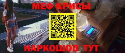 героин Будённовск