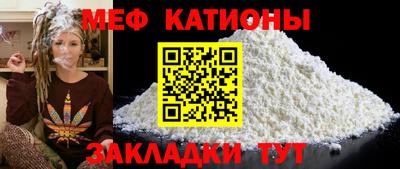 героин Будённовск