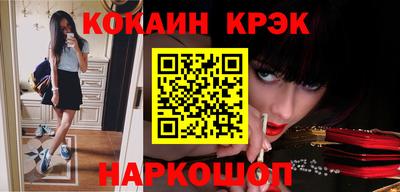 героин Будённовск