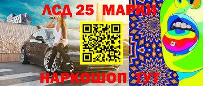 героин Будённовск