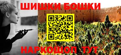 героин Будённовск