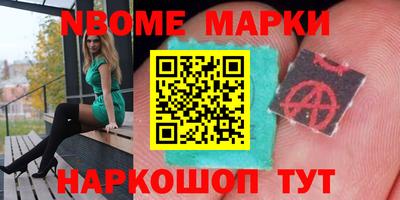герыч Бугуруслан