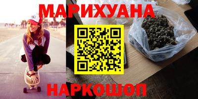 герыч Бугуруслан