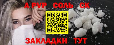герыч Бугуруслан