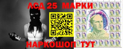 гидра Бузулук