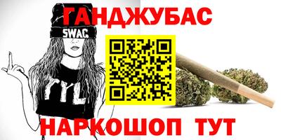 героин Будённовск