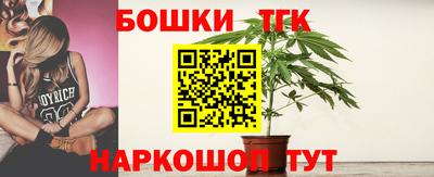 герыч Бугуруслан