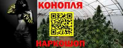 героин Будённовск