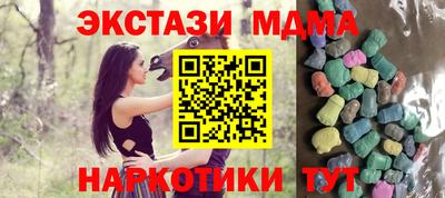 героин Будённовск