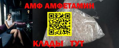 героин Будённовск