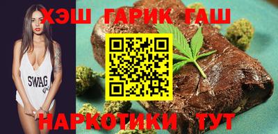герыч Бугуруслан