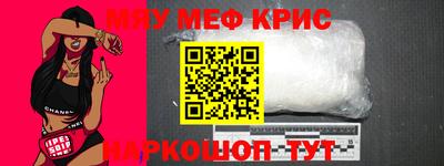 гидра Бузулук