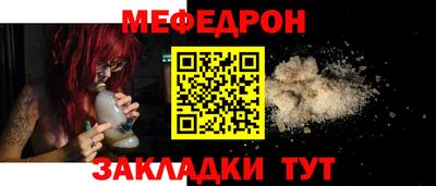герыч Бугуруслан