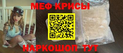 героин Будённовск
